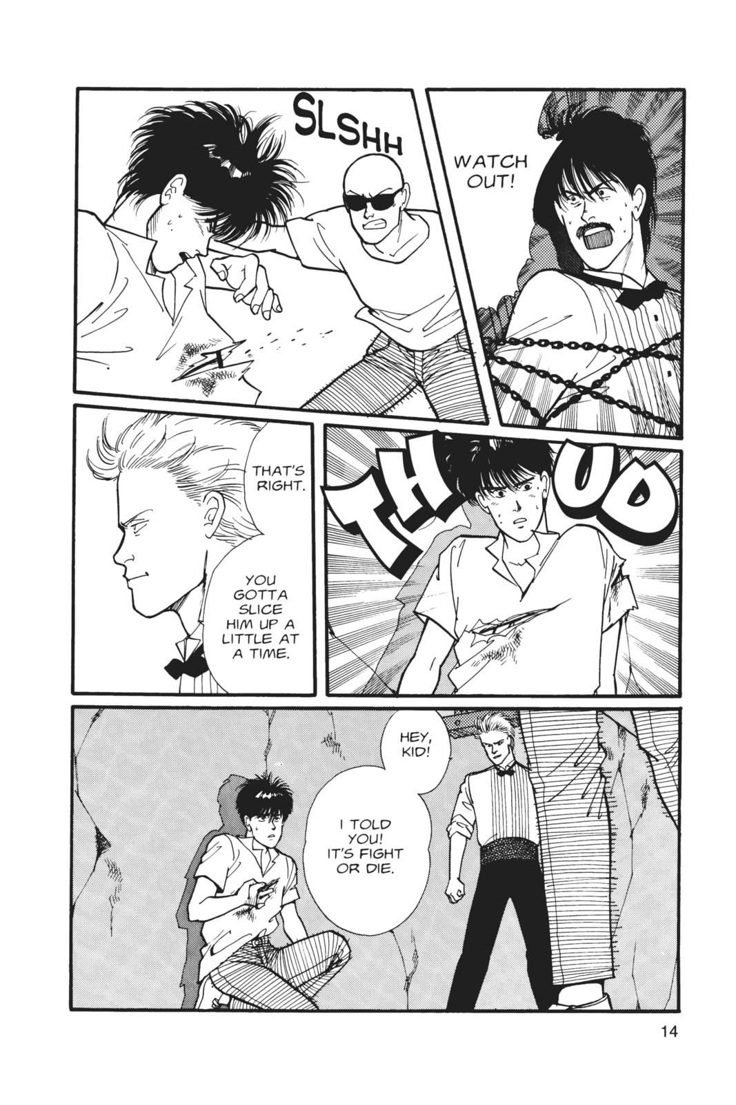 Banana Fish Chapter 6 image 010